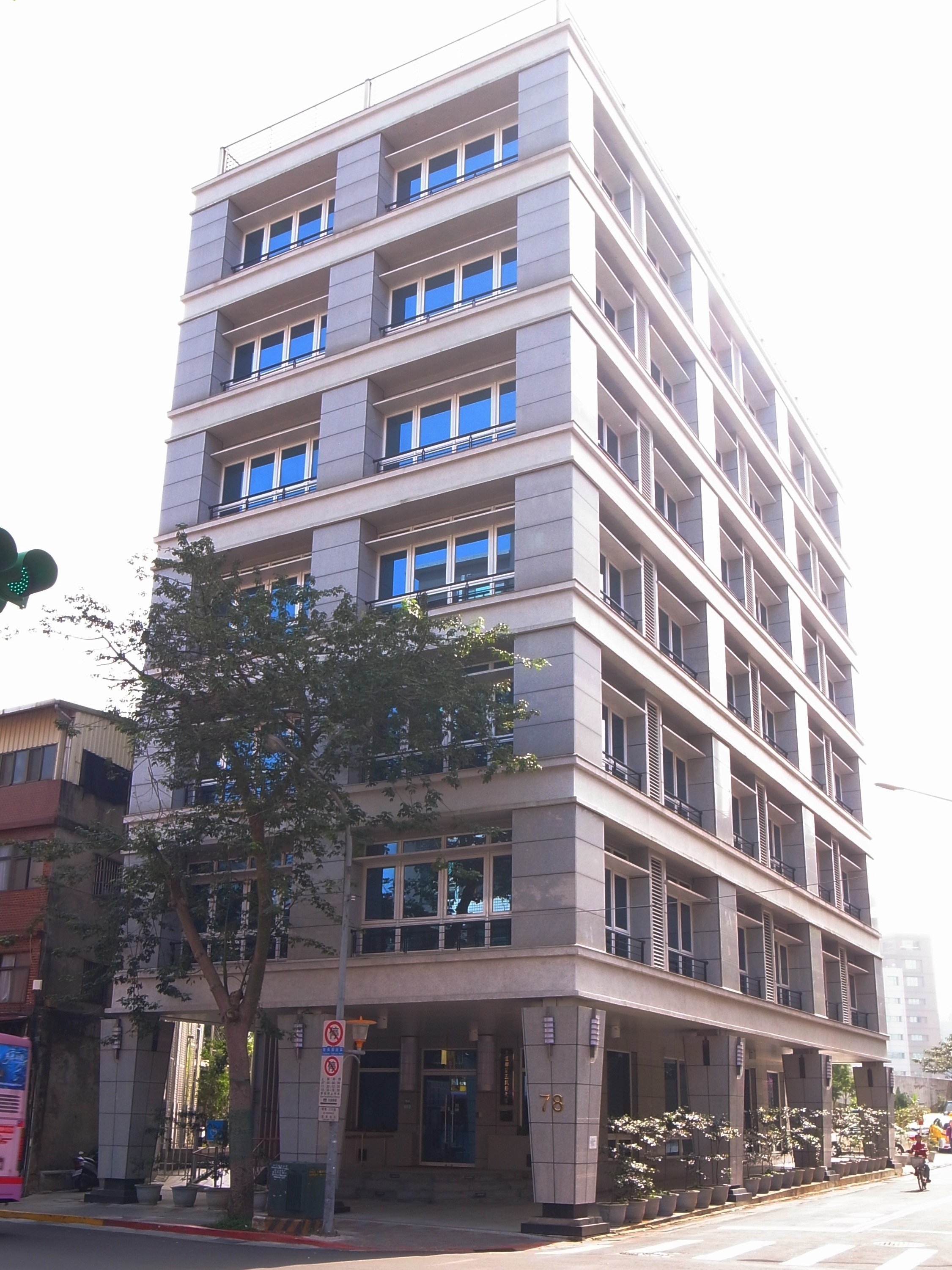 Third Examination Building